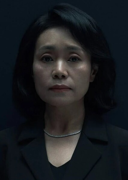 Kang Ae-shim photo
