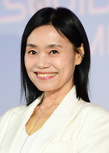Kang Ae-shim photo