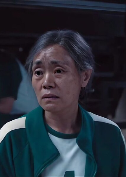 Kang Ae-shim photo