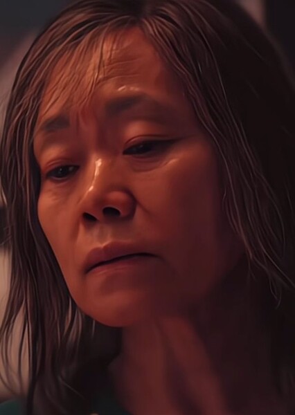 Kang Ae-shim photo