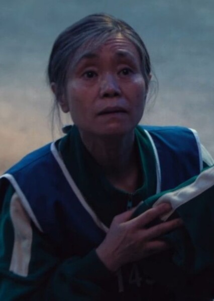 Kang Ae-shim photo