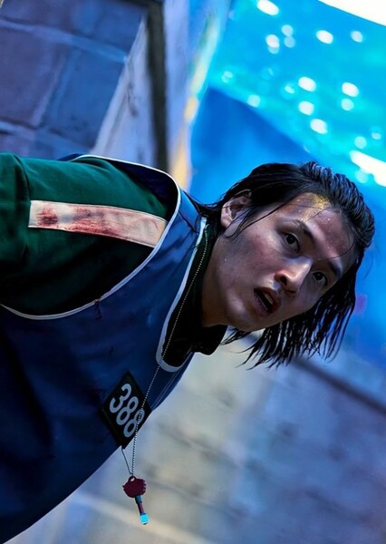 Kang Dae-ho photo