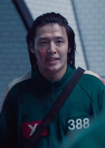 Kang Dae-ho