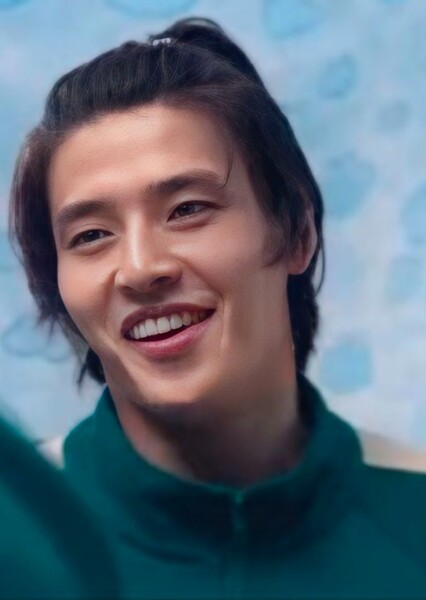 Kang Dae-ho photo