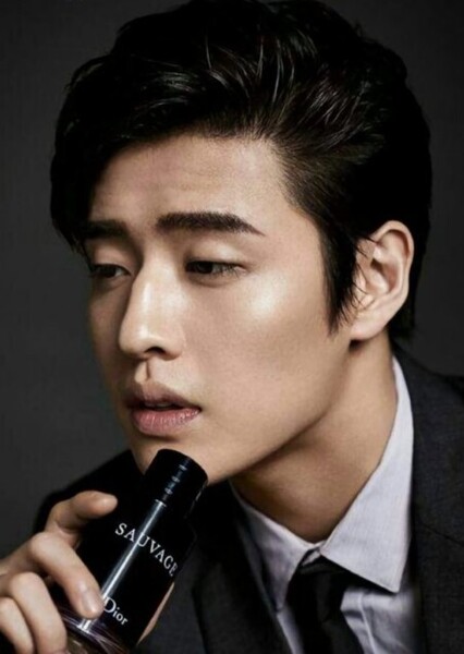 Kang Ha-neul photo