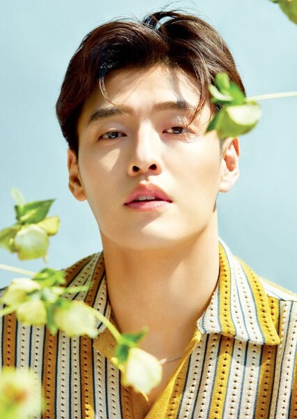 Kang Ha-neul