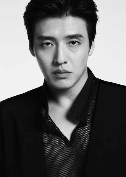 Kang Ha-neul