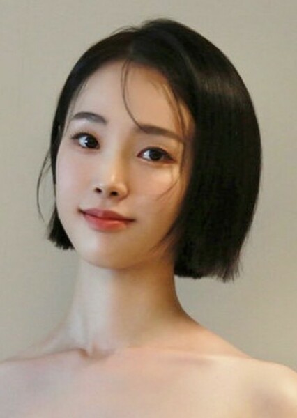 Kang Hae-lim photo