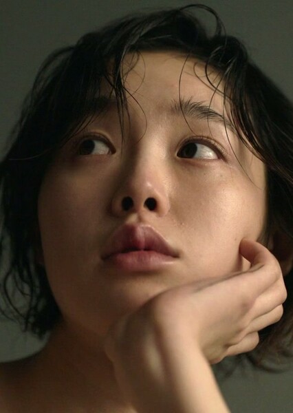 Kang Hae-lim photo