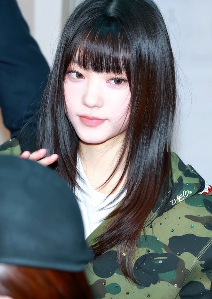 강해린 (Kang Haerin)