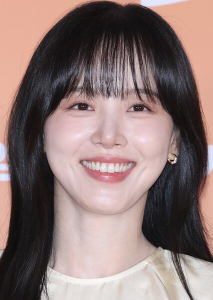 Kang Hanna