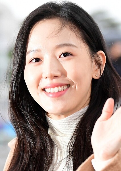 Kang Hanna photo