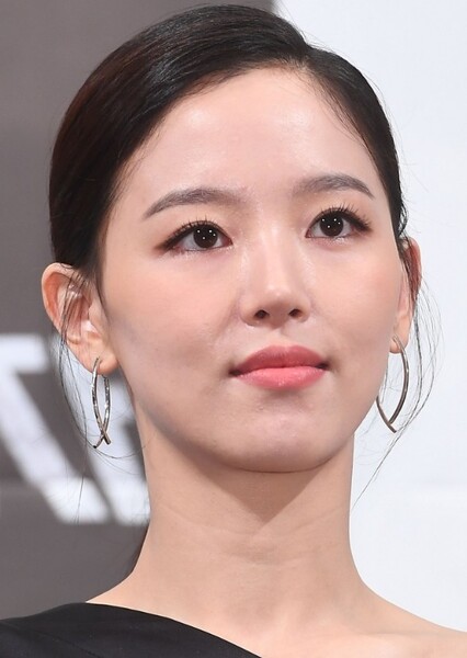 Kang Hanna photo