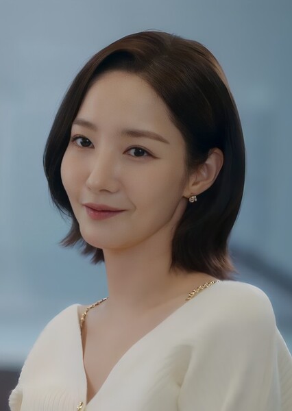 Kang Ji-won (Marry My Husband) photo