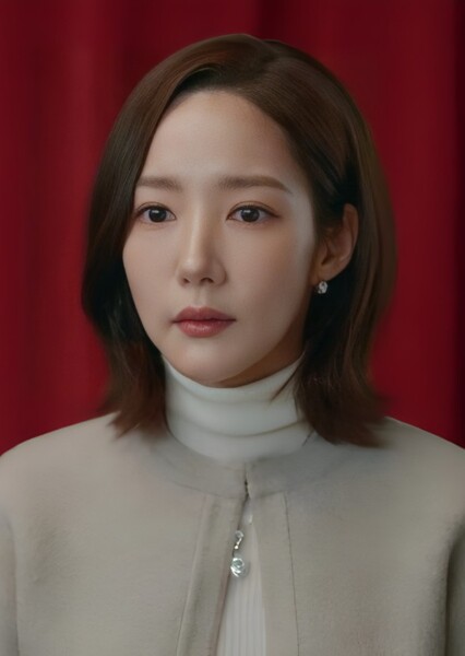 Kang Ji-won (Marry My Husband) photo