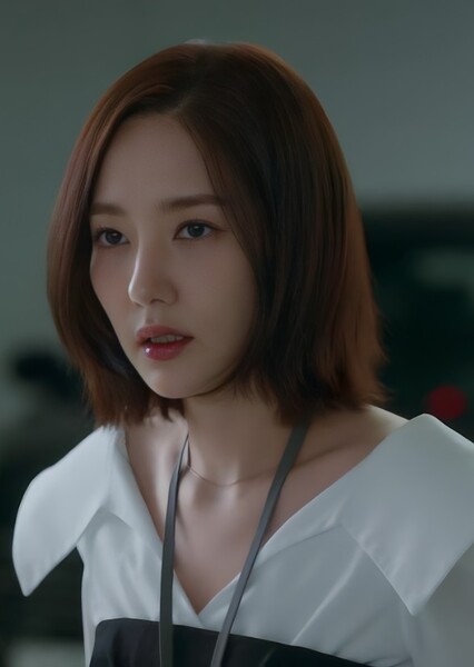 Kang Ji-won (Marry My Husband) photo