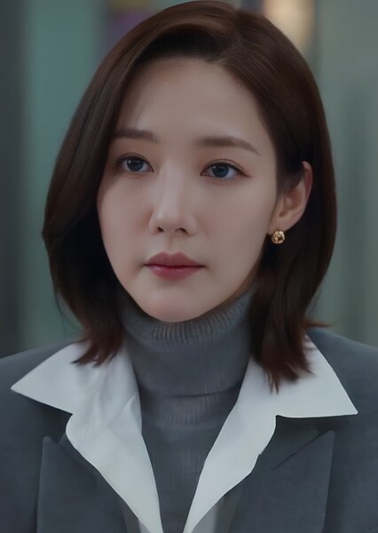 Kang Ji-won (Marry My Husband) photo