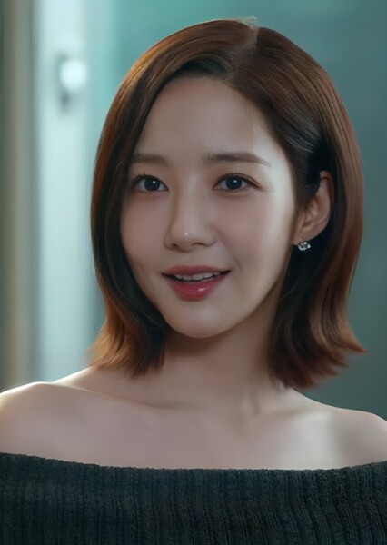 Kang Ji-won (Marry My Husband) photo