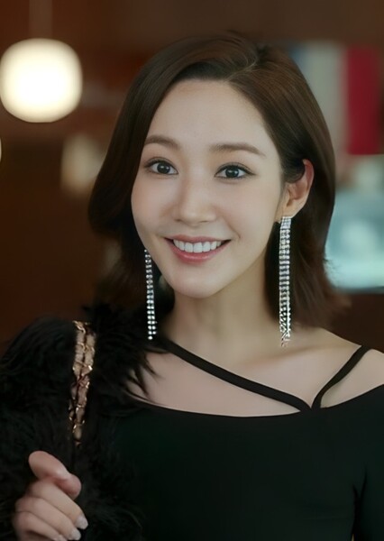 Kang Ji-won (Marry My Husband) photo