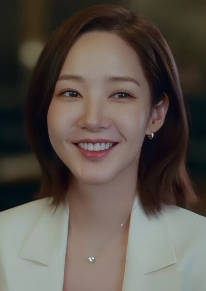 Kang Ji-won (Marry My Husband) photo