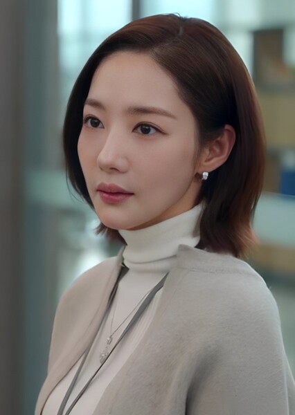 Kang Ji-won (Marry My Husband) photo