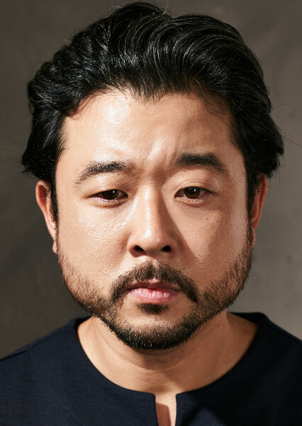 Kang Kim