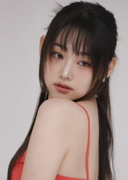 Kang Mi-na photo