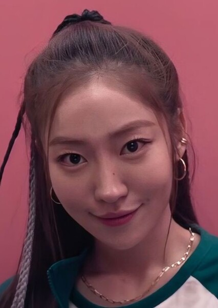 kang mi-na(squid game)