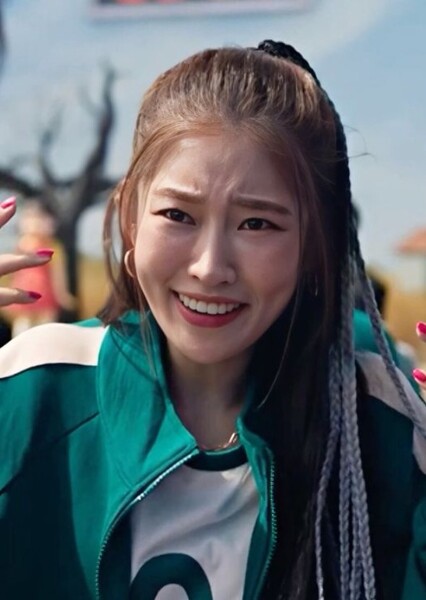 kang mi-na(squid game) photo