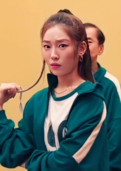 kang mi-na(squid game) photo