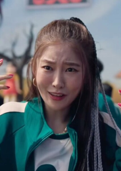 kang mi-na(squid game) photo