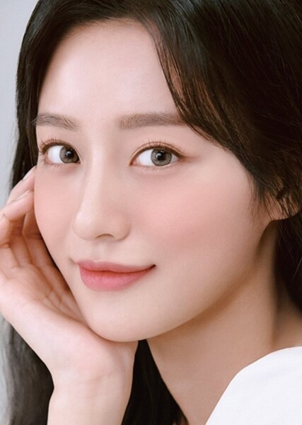 Kang Min-ah photo