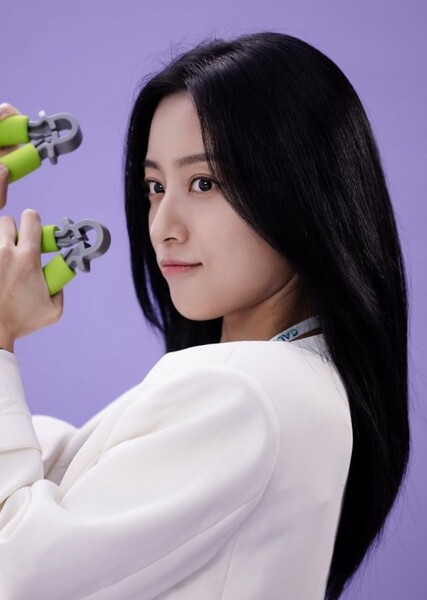Kang Min-ah photo