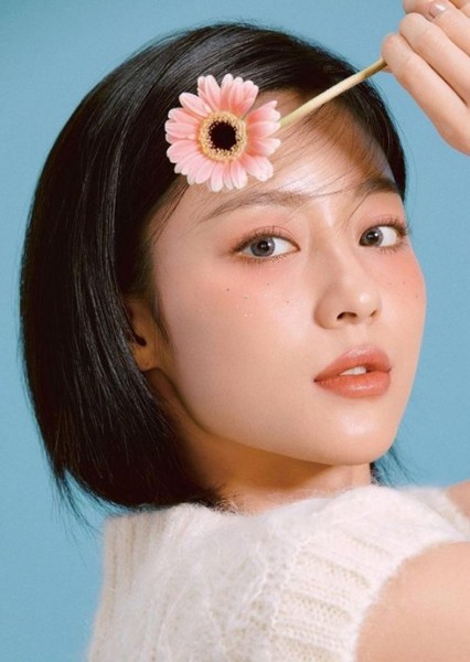Kang Min-ah photo