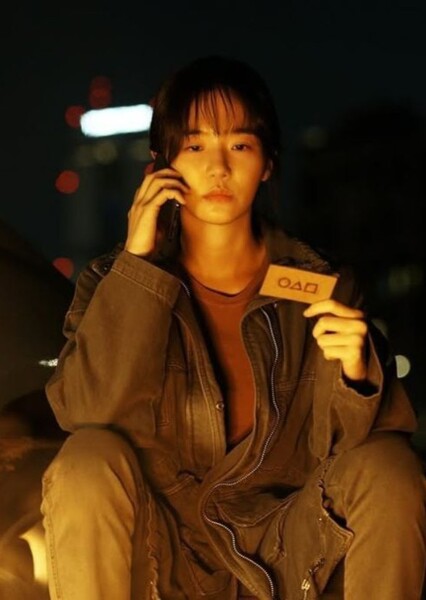 Kang No-eul photo