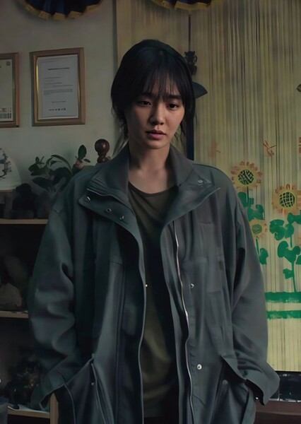 Kang No-eul photo
