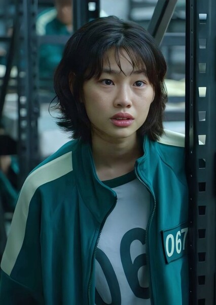 Kang Sae-byeok photo