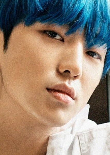 Kang Seung-yoon photo