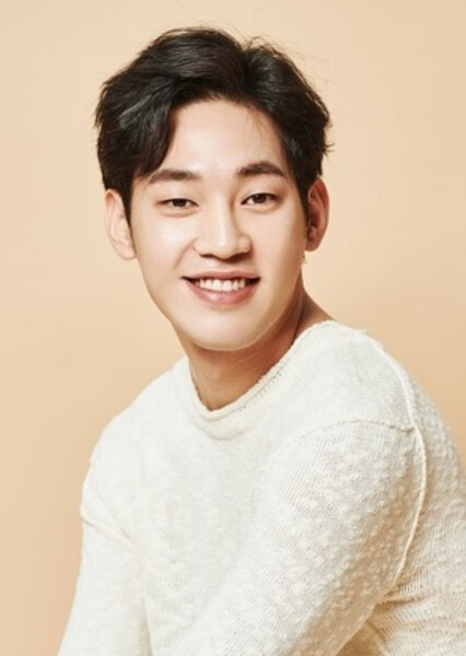 Kang Yoon photo