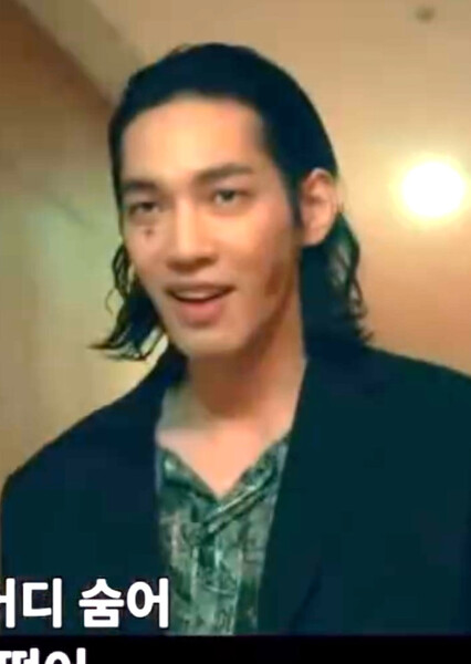 Kang Yoon photo