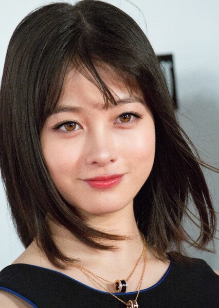 Kanna Hashimoto photo
