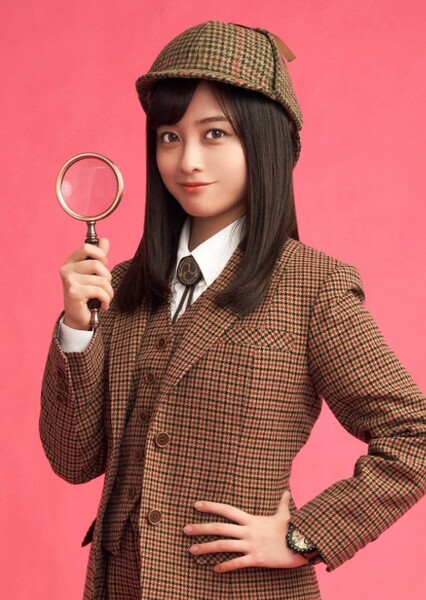 Kanna Hashimoto photo