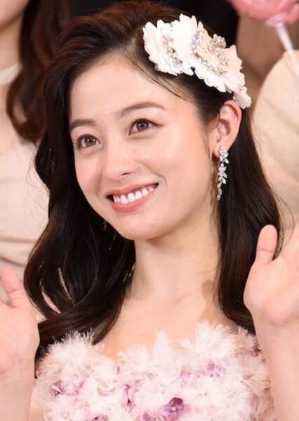 Kanna Hashimoto photo
