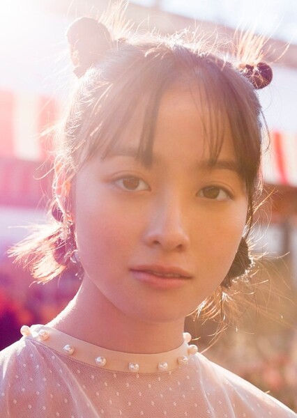 Kanna Hashimoto