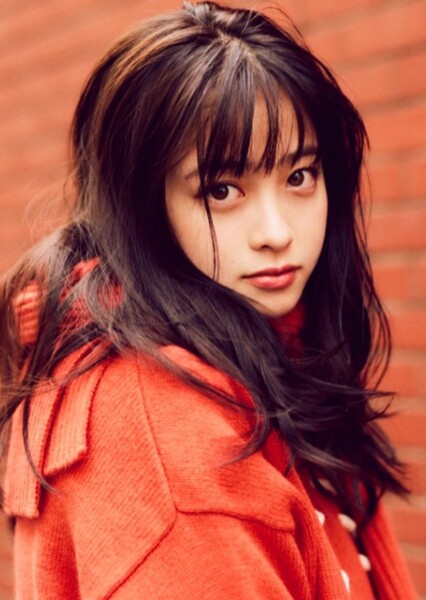 Kanna Hashimoto photo