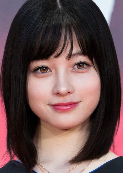 Kanna Hashimoto photo