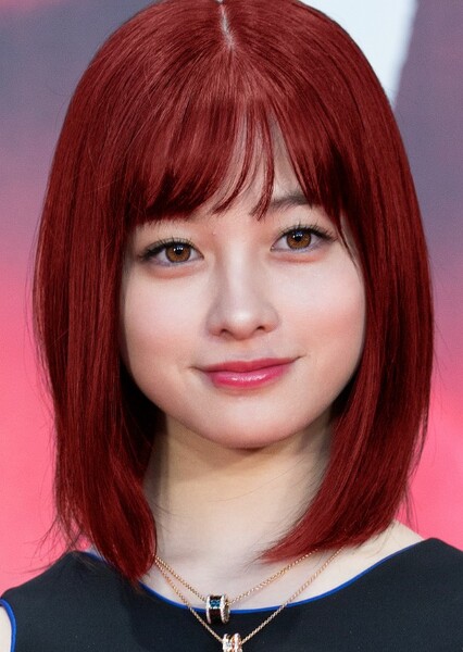 Kanna Hashimoto