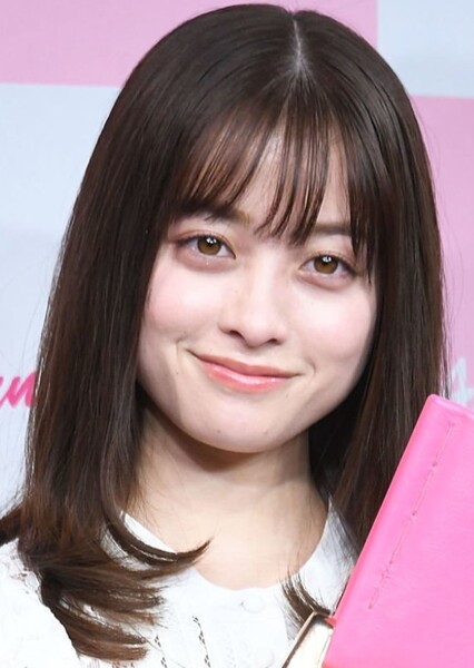 Kanna Hashimoto photo