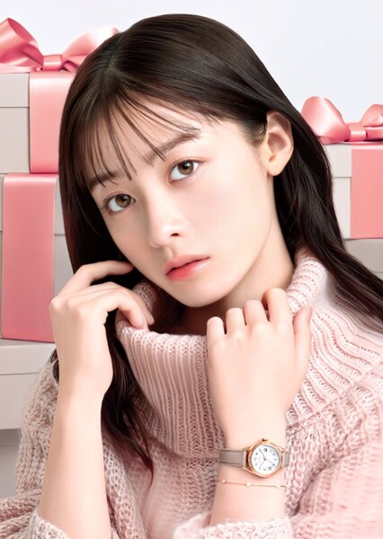 Kanna Hashimoto photo