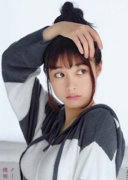 Kanna Hashimoto